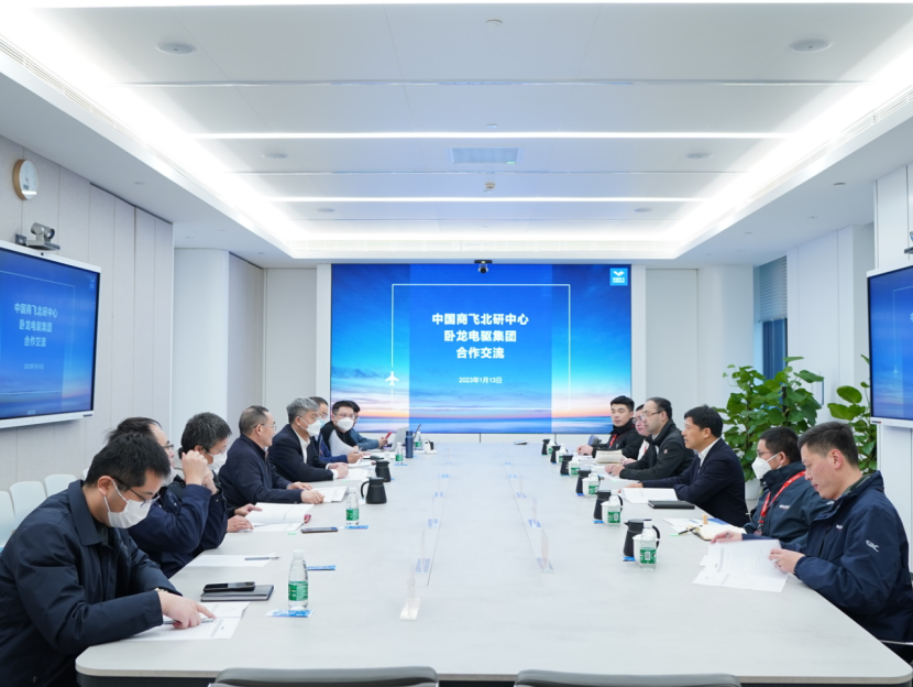 1711087635525913A958.png 1月.png