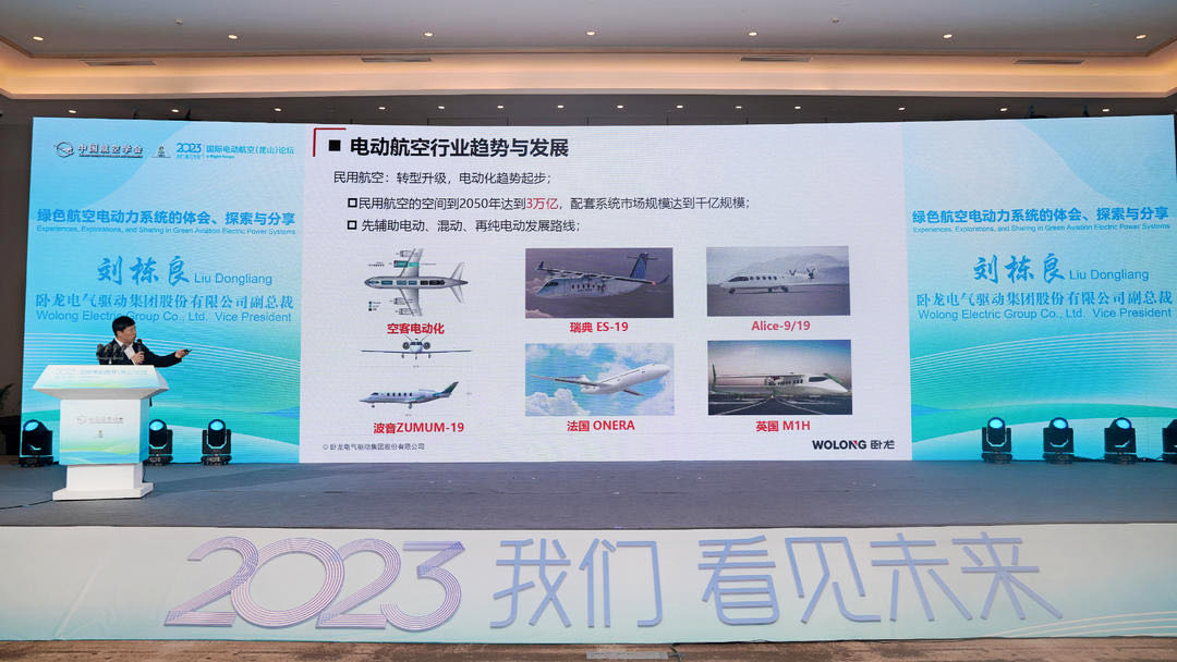 1711088229998183BAB5.png 11月-3.png